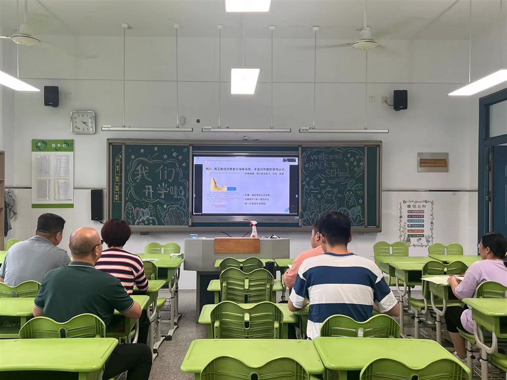 微信图片_20231019132022.jpg 微信图片_20231019132022.jpg