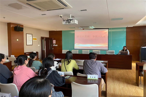 微信图片_20231019181359.jpg 微信图片_20231019181359.jpg