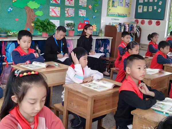 微信图片_20231019070838.jpg