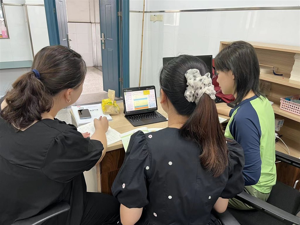 微信图片_20231019132032.jpg 微信图片_20231019132032.jpg