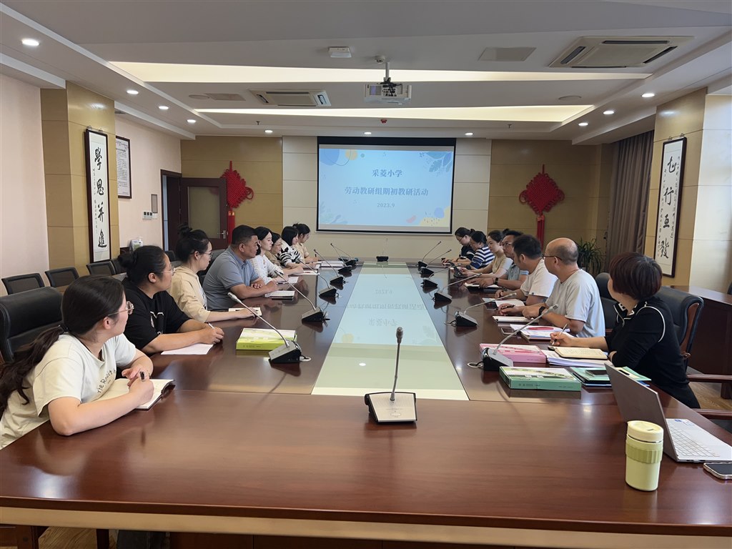 微信图片_20231019205148.jpg 微信图片_20231019205148.jpg