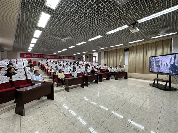 微信图片_20231019165700.jpg