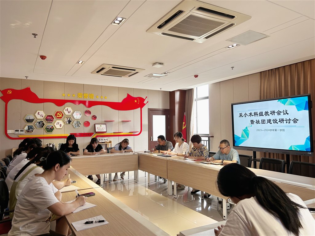 微信图片_20231019095049.jpg