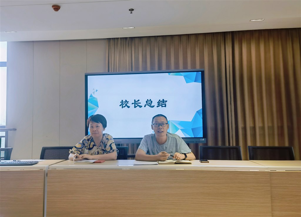 微信图片_20231019095749.jpg