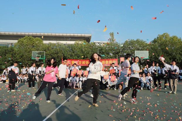 QQ图片20231019161820.jpg