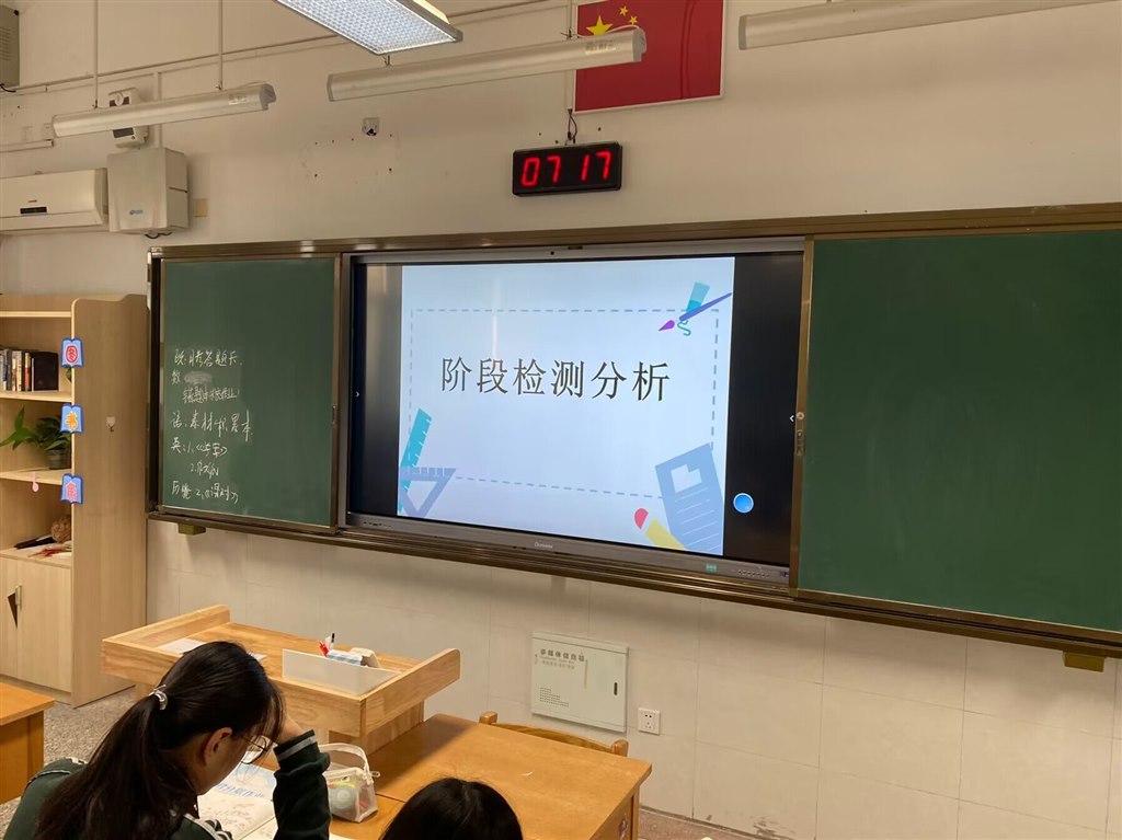 QQ图片20231019192218.jpg