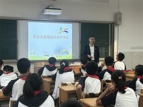 图片9.png