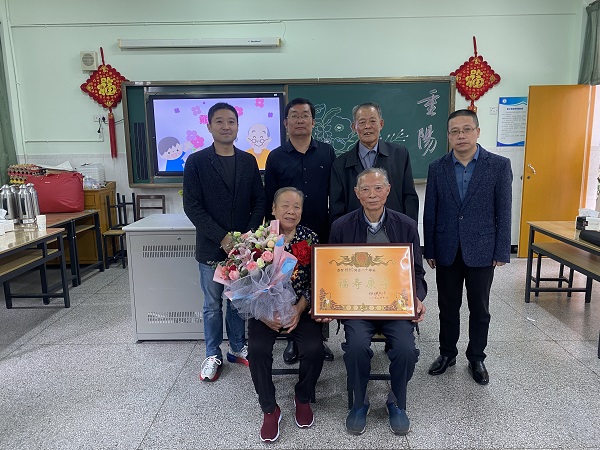QQ图片20231019110726.jpg