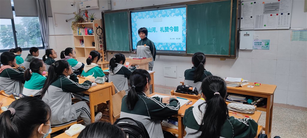 QQ图片20231019132116.jpg