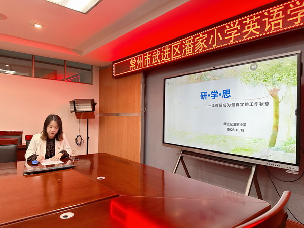 微信图片_20231019070829.jpg