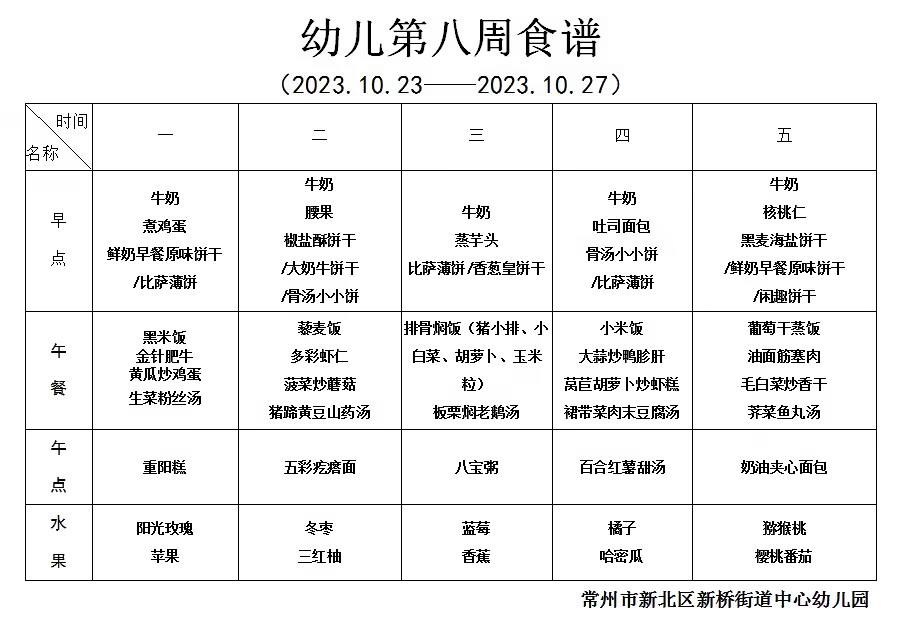 6CO1R5APK0@FPU(]US01QYB_tmb.jpg