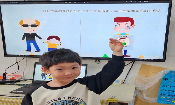 qq_pic_merged_1697770996803.jpg