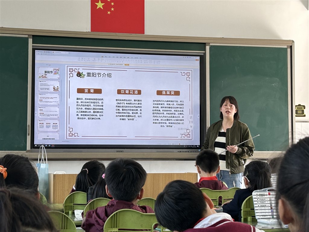 微信图片_202310201504371.jpg