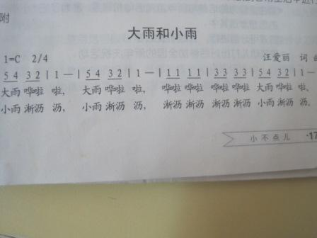 QQ图片20231020141326.png