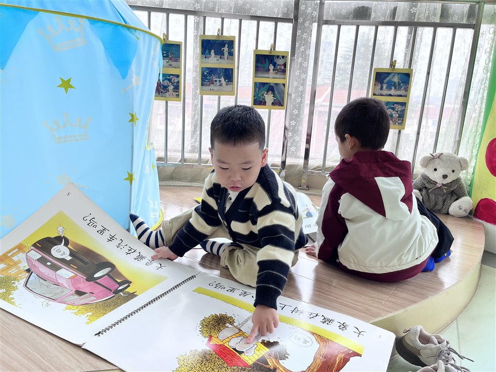 阅读1.jpg
