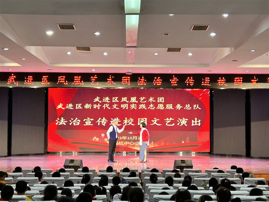 微信图片_20231020151345.jpg 微信图片_20231020151345.jpg