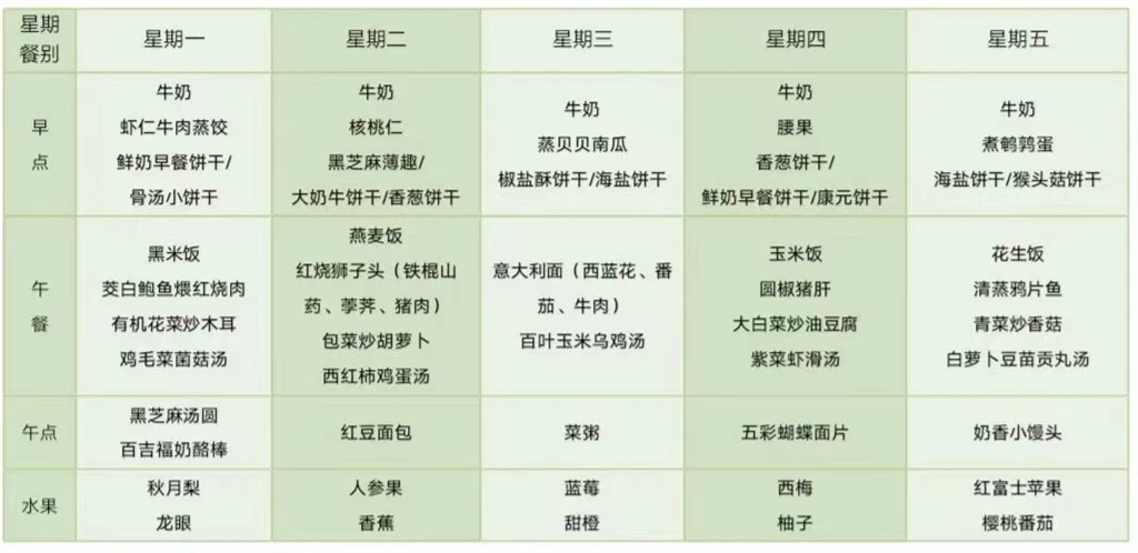 7edb103adca0bab5c1fc9ea71d39096c.JPG