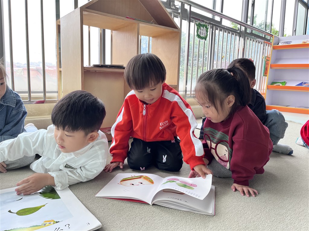 阅读2.jpg