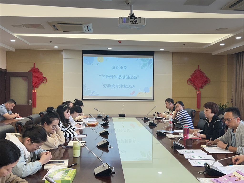 微信图片_20231020145800.jpg 微信图片_20231020145800.jpg