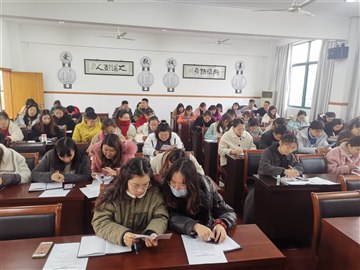 学习常州市中小学师德师风建设…