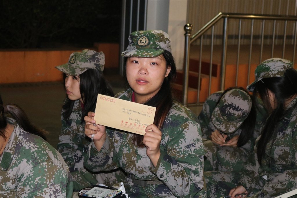 QQ图片2023ded1018230642.jpg