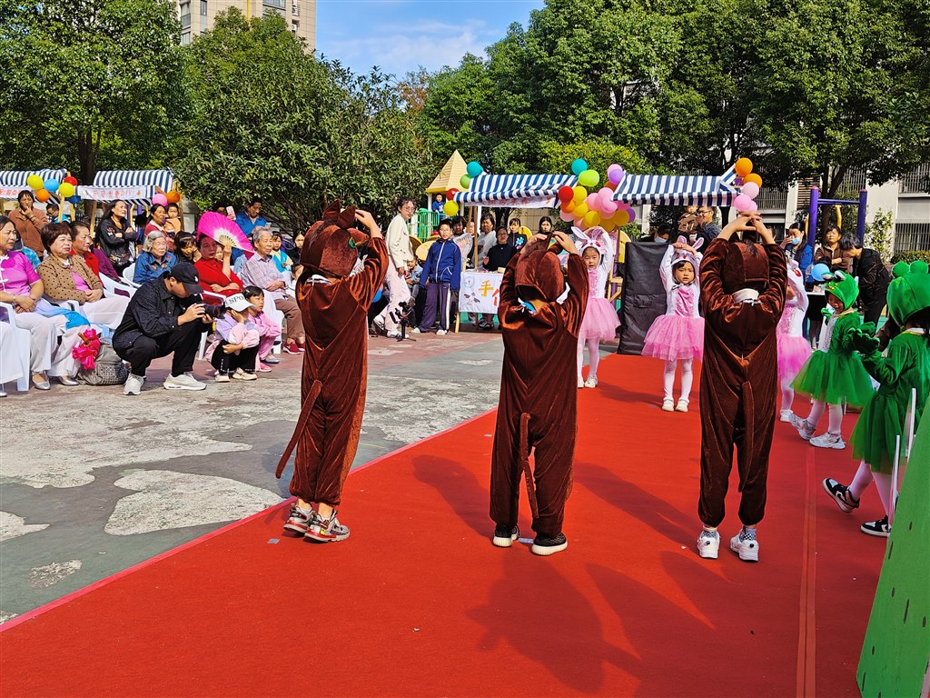 IMG20231022094550.jpg
