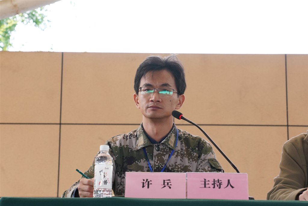 许兵主任发言照片.JPG