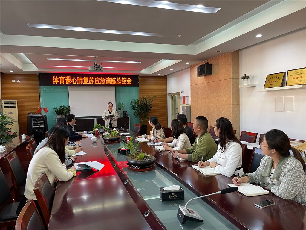 QQ图片20231020161803.jpg