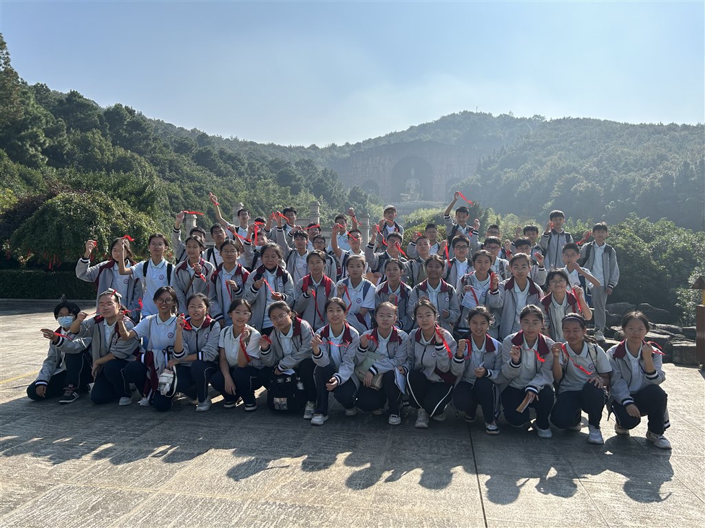 微信图片_20231020100028.jpg