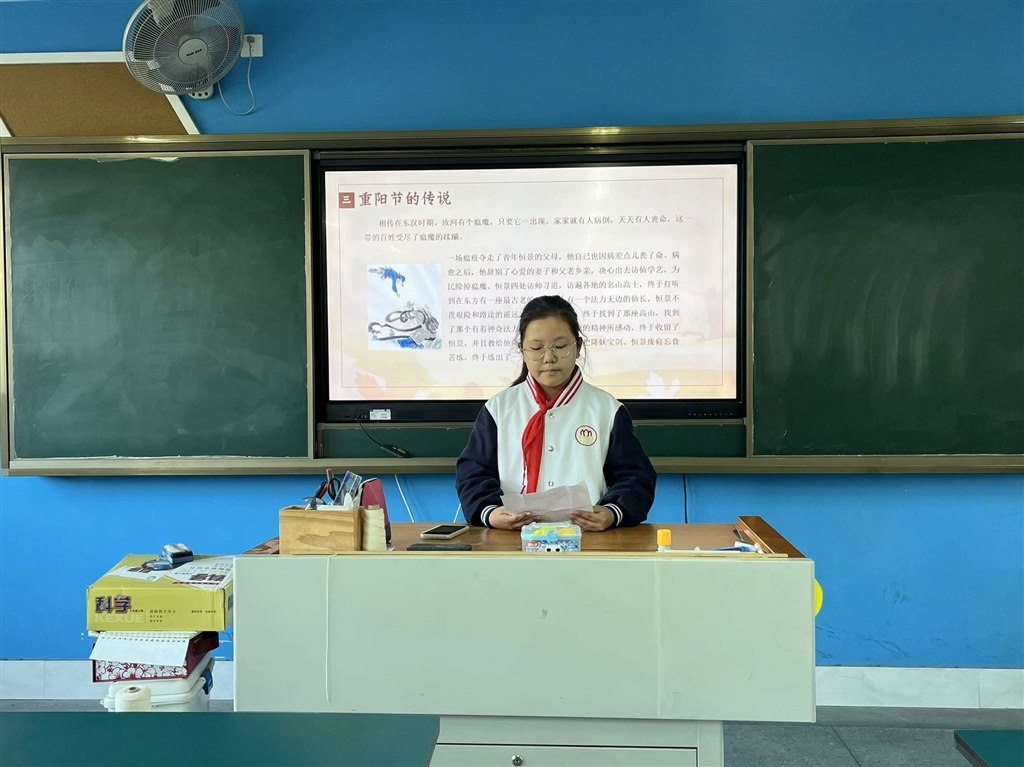 QQ图片20231023145052.jpg