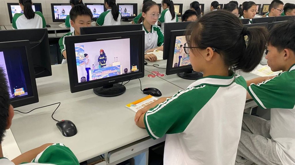 QQ图片20230911103103.jpg