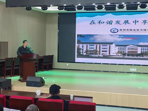 微信图片_202310222123001(1).jpg