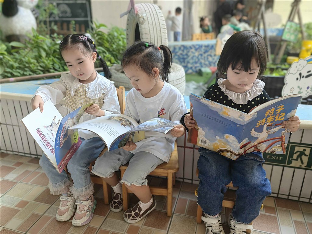 1698040025152.jpg