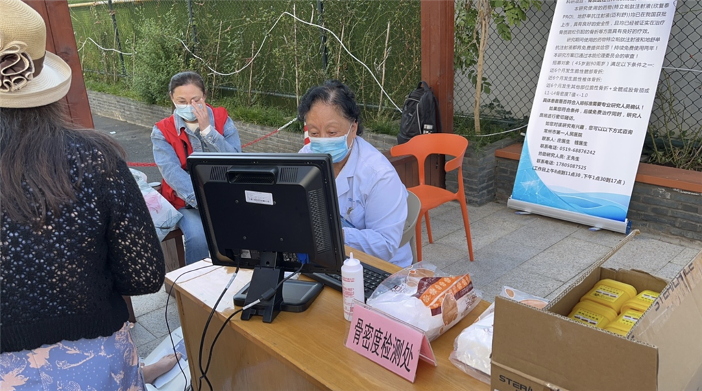 企业微信20231023-214823@2x.png