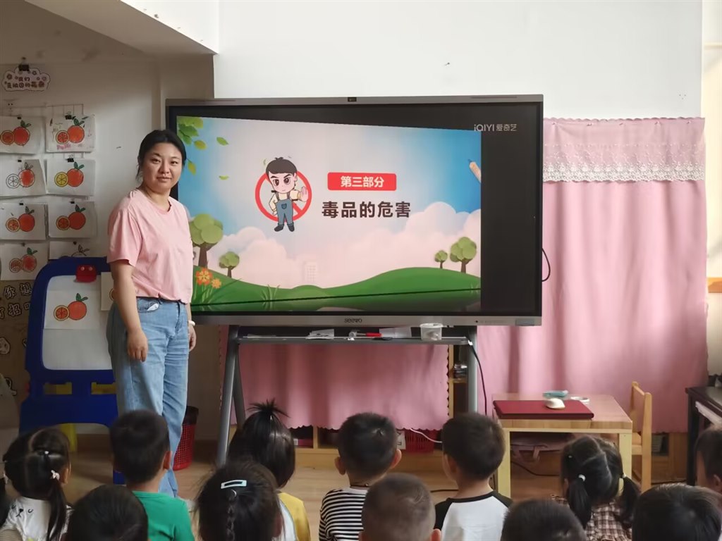 QQ图片20231023153804.jpg