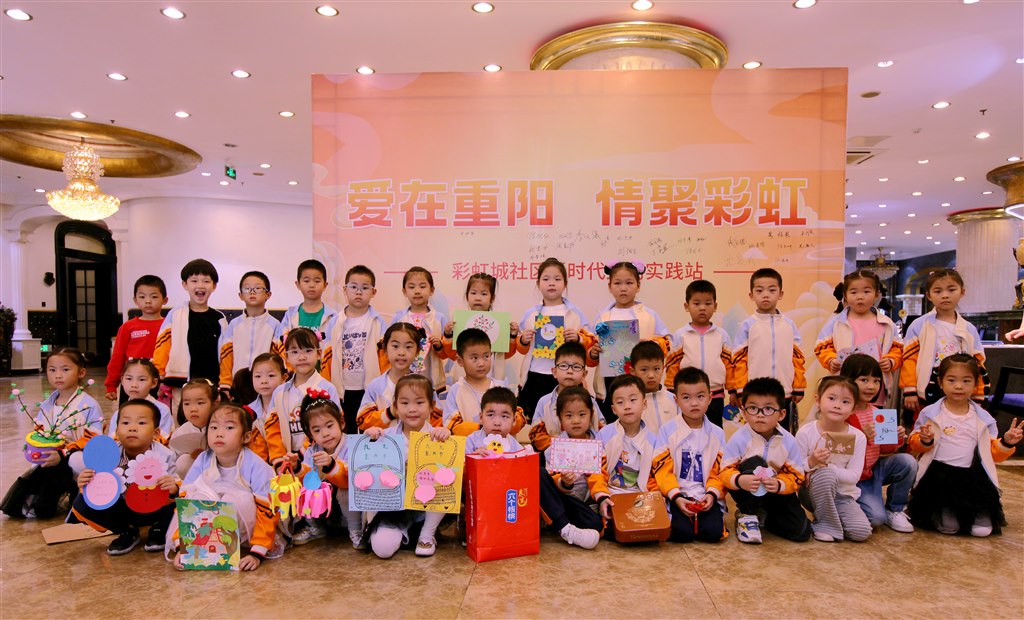 IMG_1413(20231020-091415).JPG IMG_1413(20231020-091415).JPG