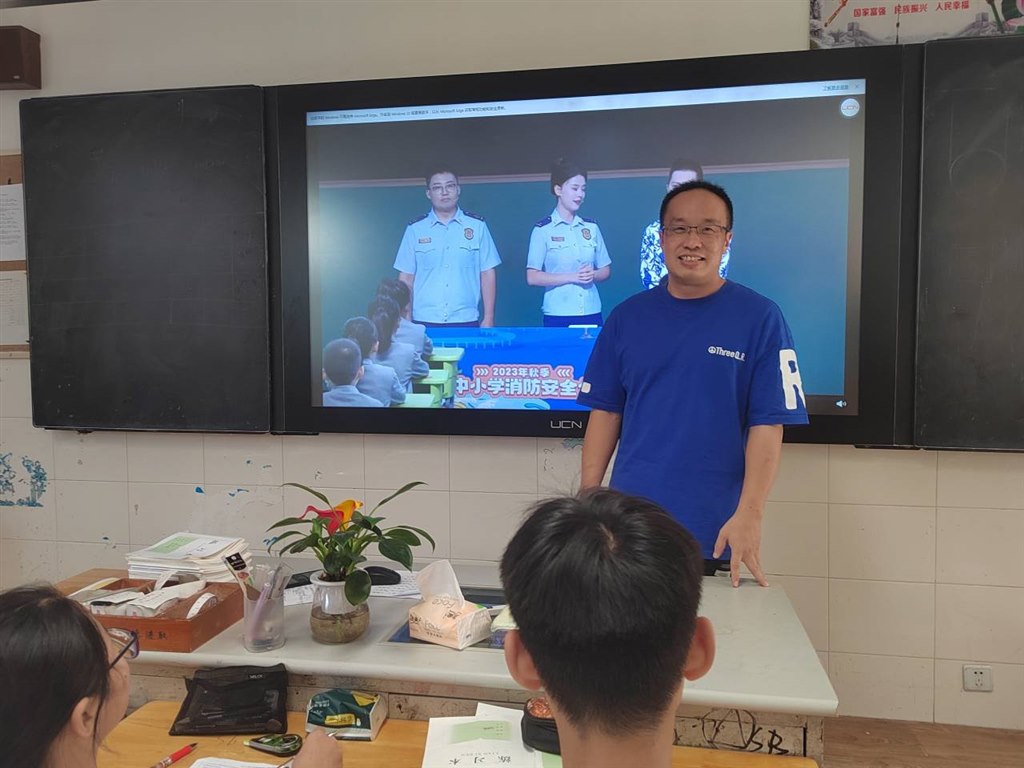 QQ图片20230911103045.jpg