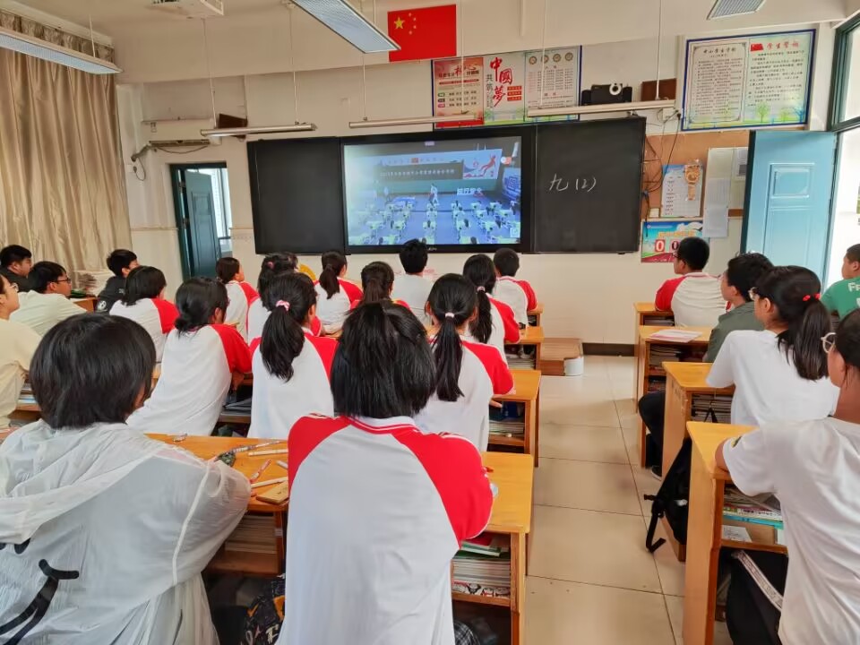 QQ图片20230911103032.jpg