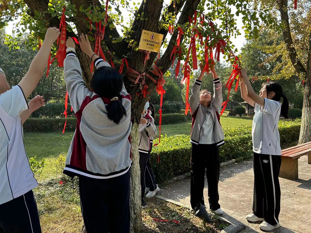 微信图片_20231020100041.jpg