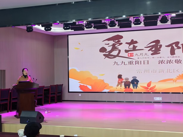 微信图片_20231022212230(1).jpg