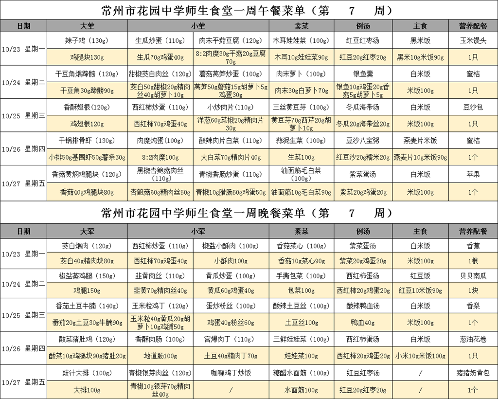 1E1940FE1DEB10F9D46F3A61E11D6B3B.png