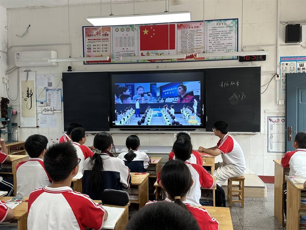 QQ图片20230911103141.jpg