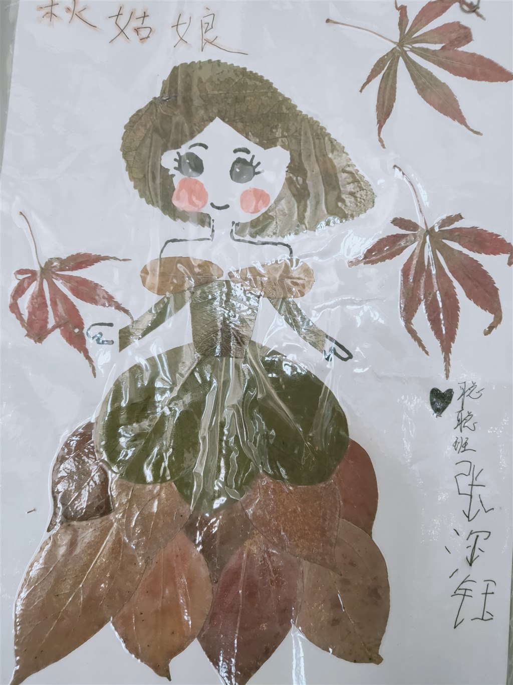 IMG20231018124813.jpg