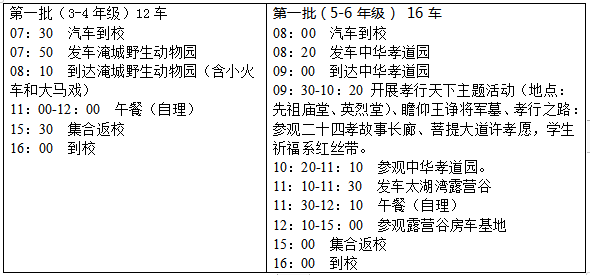 1698041373186.png