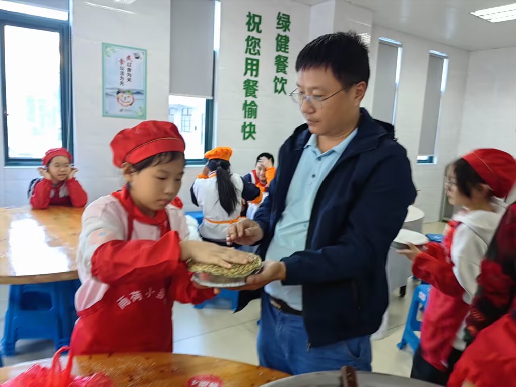 QQ图片20231023144738.jpg