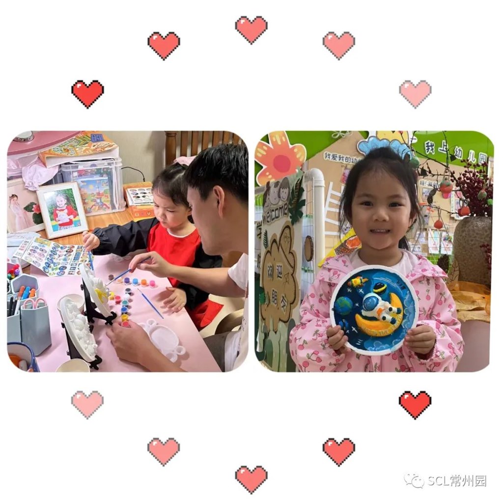 微信图片_20231024101128.jpg