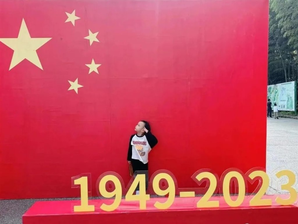 微信图片_20231024101158.jpg