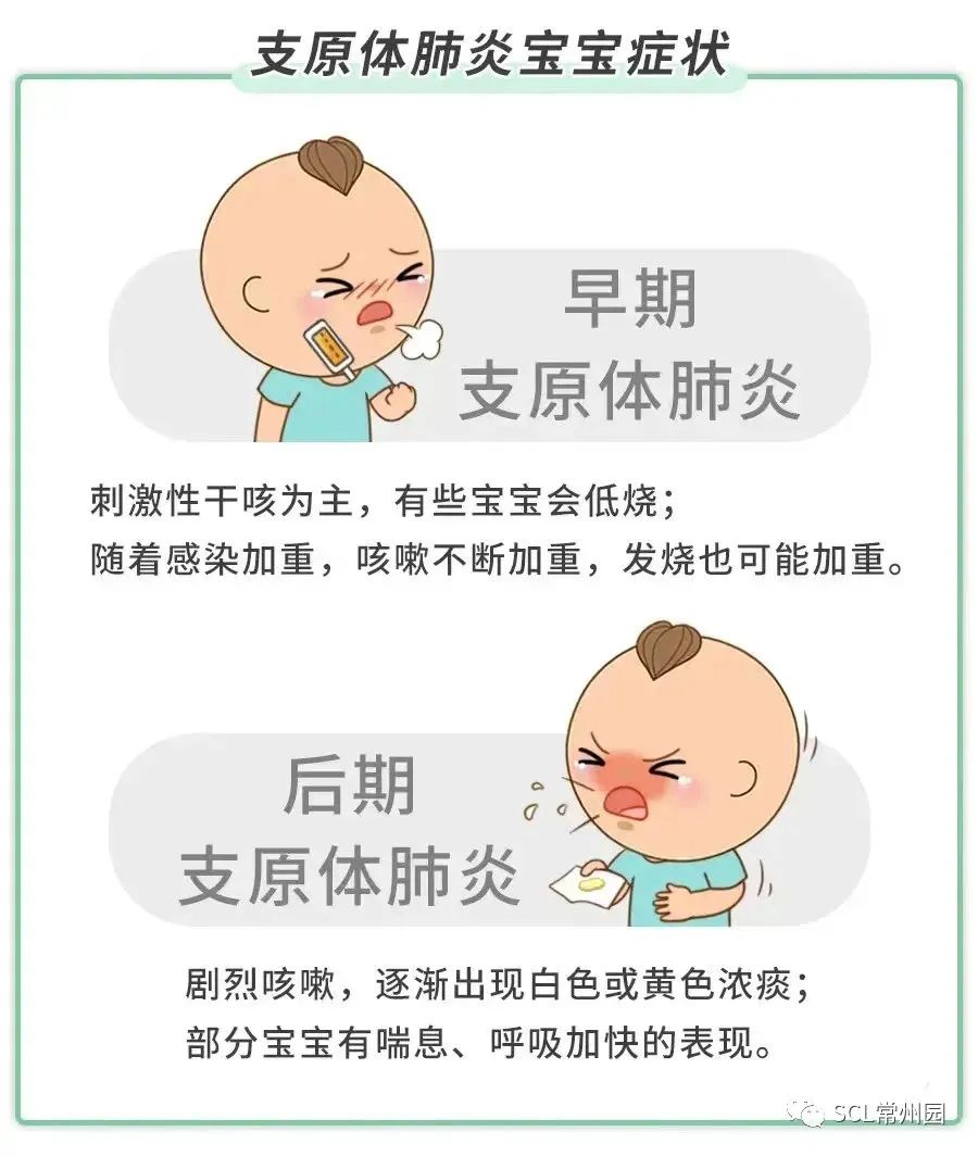 微信图片_20231024094341.jpg