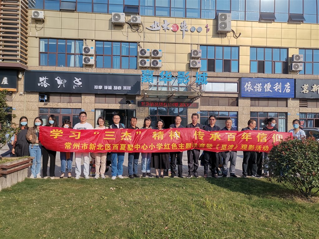 微信图片_20231024211231.jpg 微信图片_20231024211231.jpg