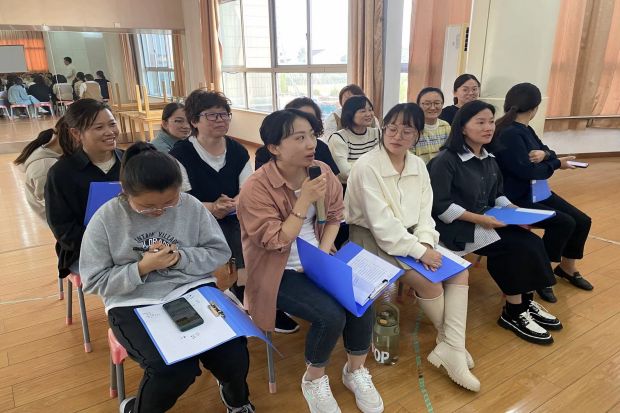 教职工代表.jpg